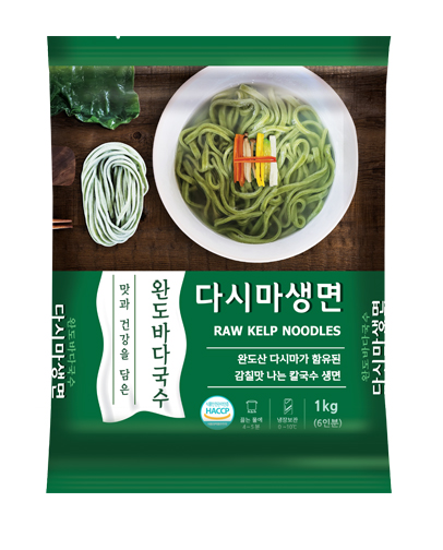 Raw Kelp Noodles