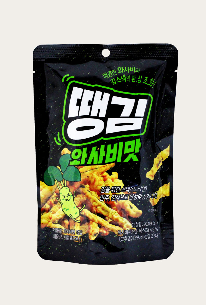 땡김 와사비맛