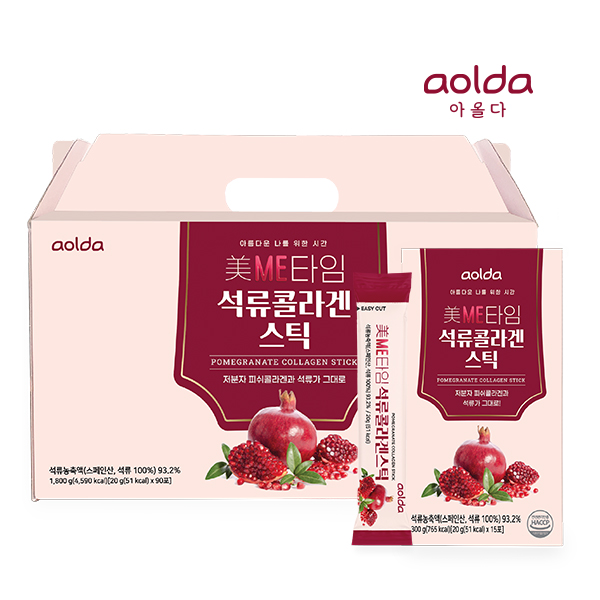 Mimi Time Pomegranate Collagen Stick