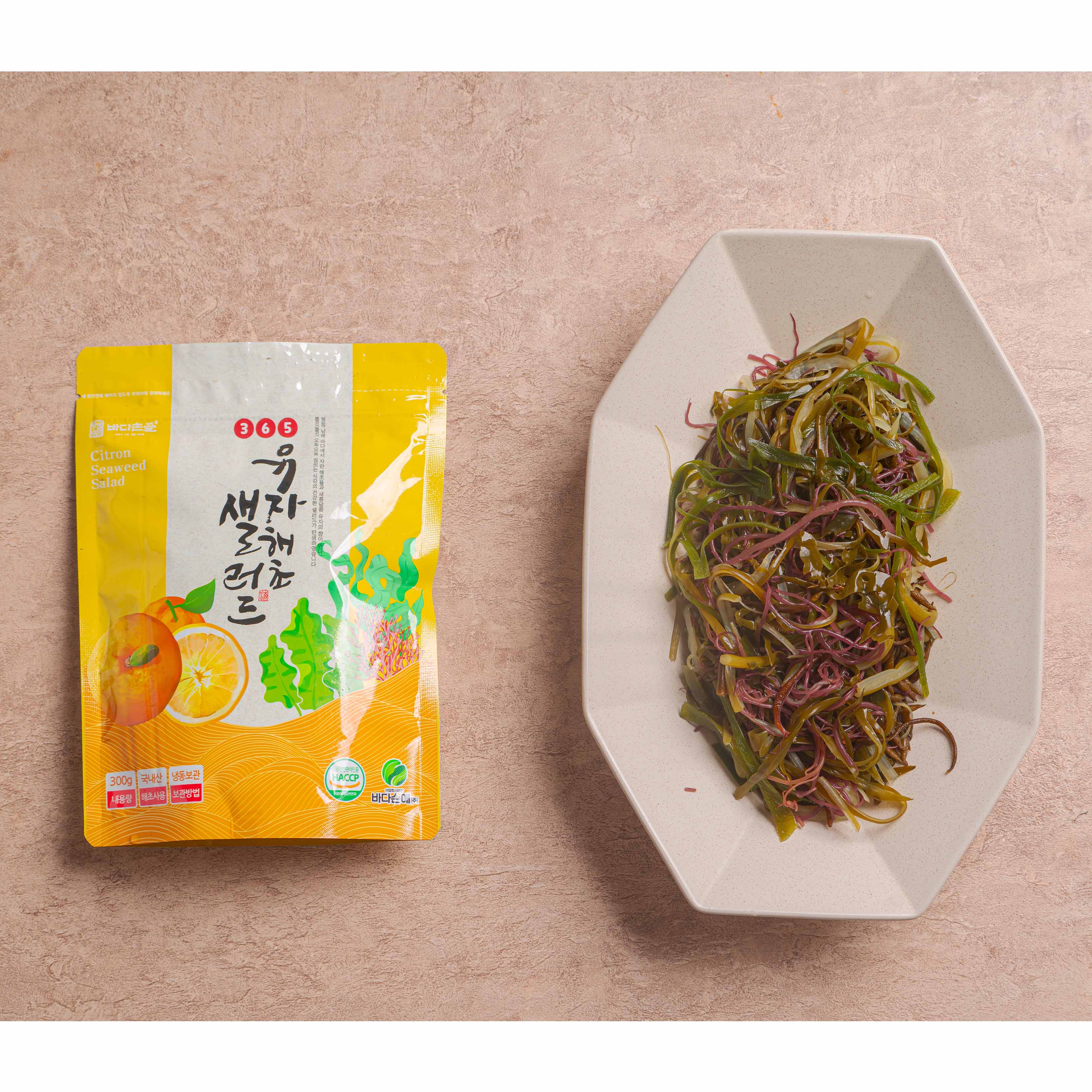 Citron Seaweed Salad