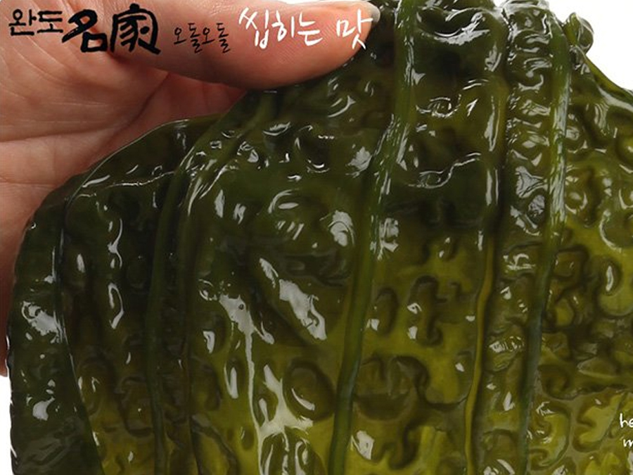 Salted Seaweed (Gompi)