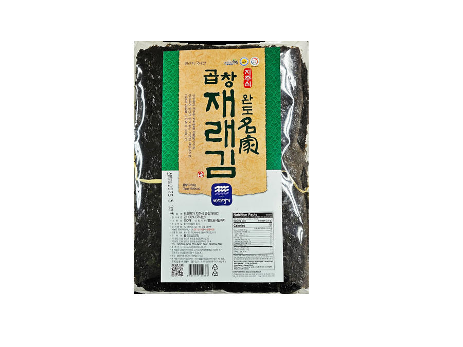 곱창재래김(중품)