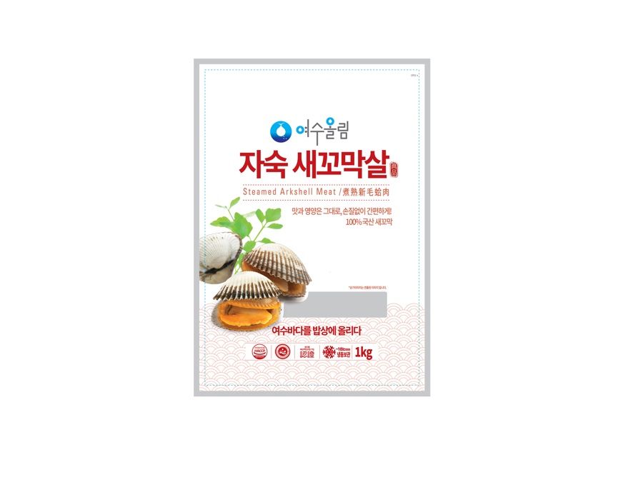 Steamed Arkshell Meat