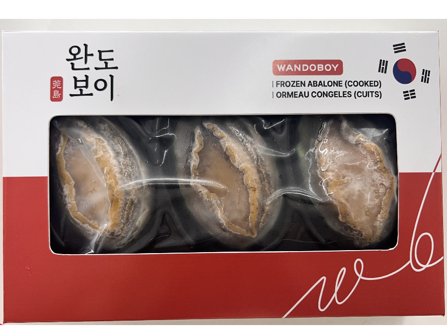 Frozen Abalone(cooked) 300g