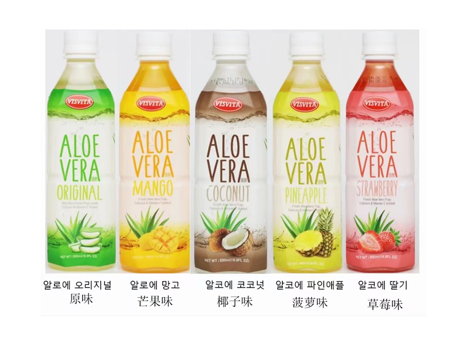 visvita aloe bera drink
