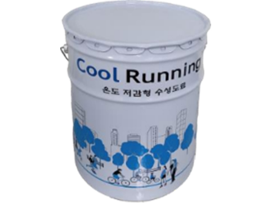 Cool Running
