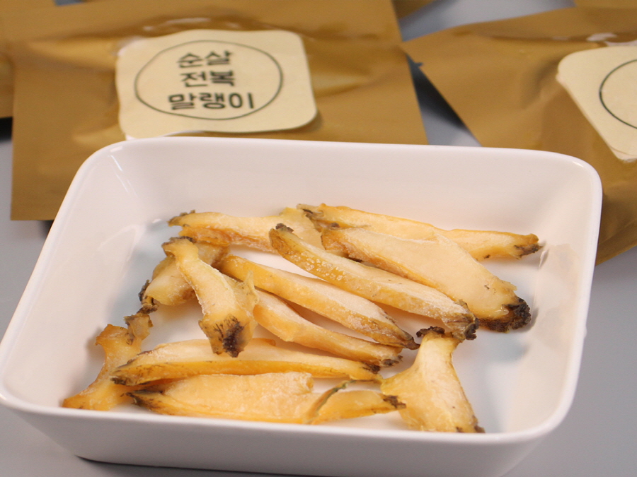 Cut semi-dried abalone