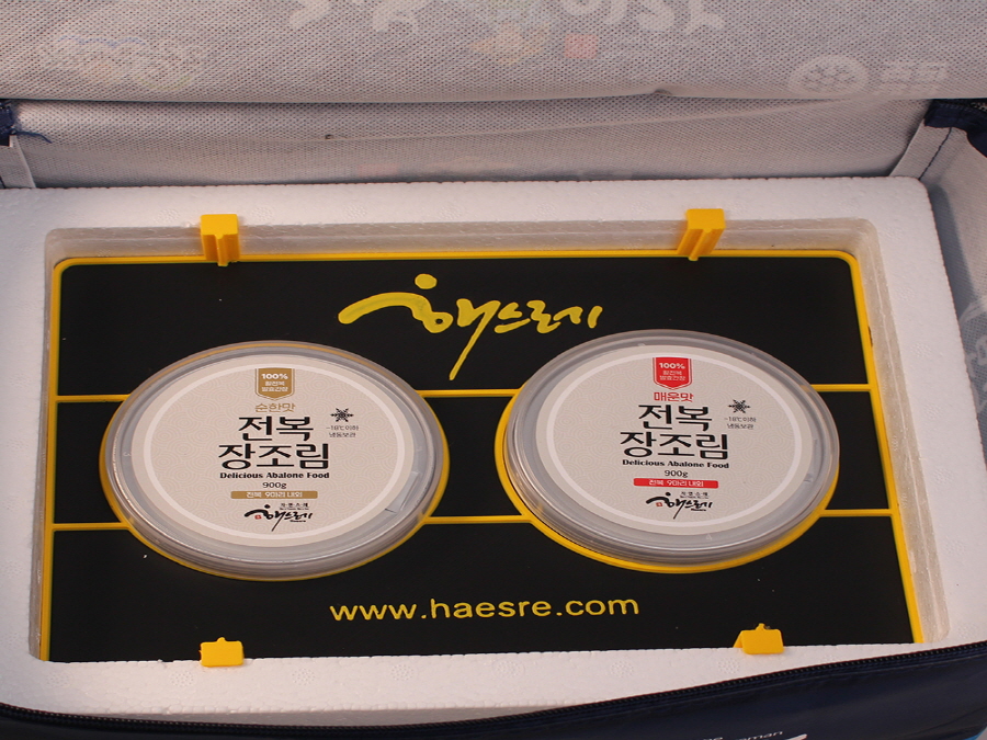 Braised abalone soy sauce