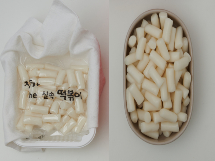 stir-fried Rice Cake