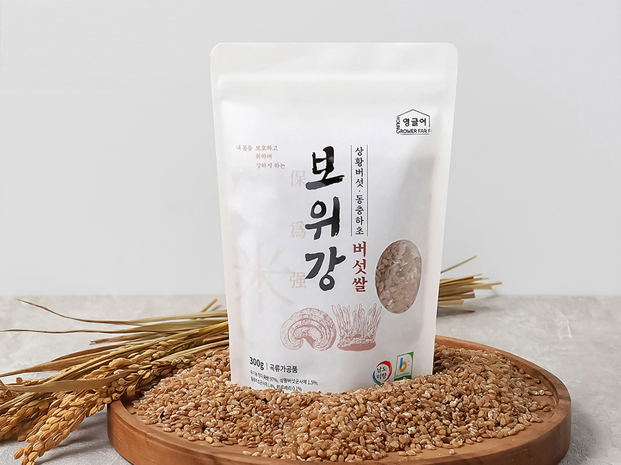 BOWIGANG MUSHROOM RICE Phellinus Linteus+Cordyceps Brown Rice