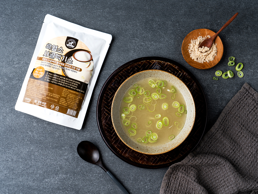 Black goat's beef bone extract