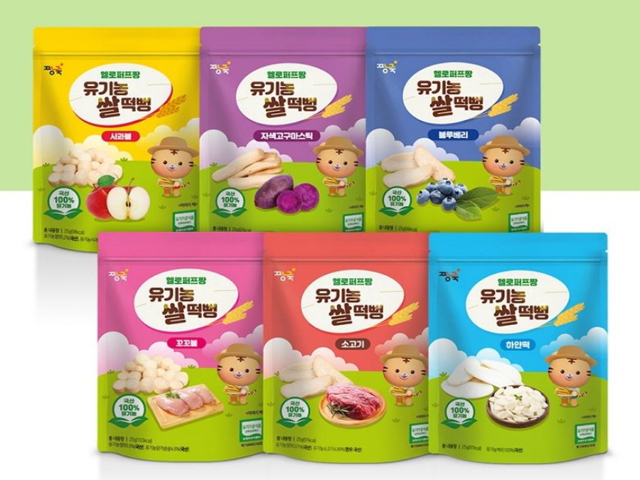 Organic rice cracker