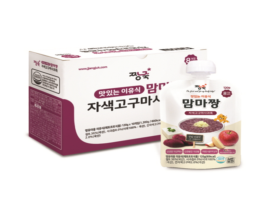 Mam-ma-jjang(baby food in a spouted pouch)