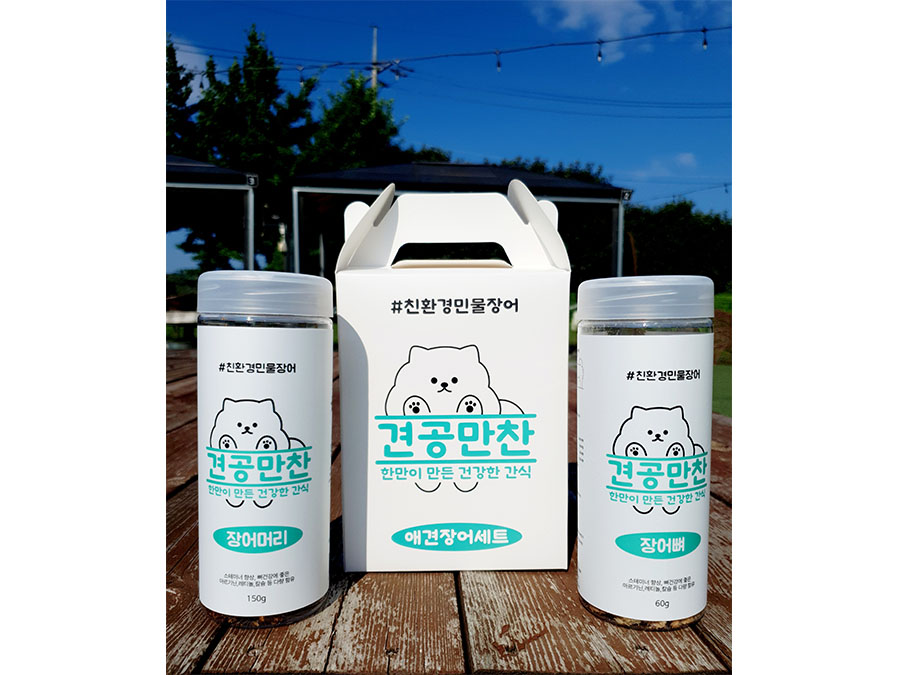 Premium Eco-Friendly Freshwater Eel Pet Snack – Gyeongong Manchan