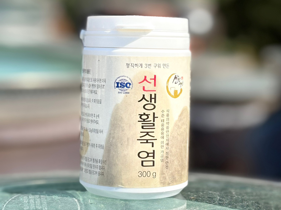 Seonsaengwhal Bamboo Salt (Honestly Roasted 3 Times)