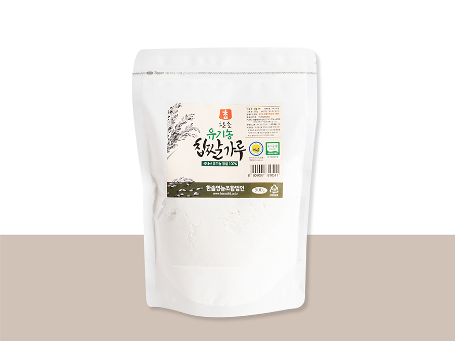 Glutinous Rice Flour (Organic)