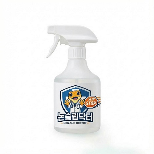 Non-Slip gel, Spray