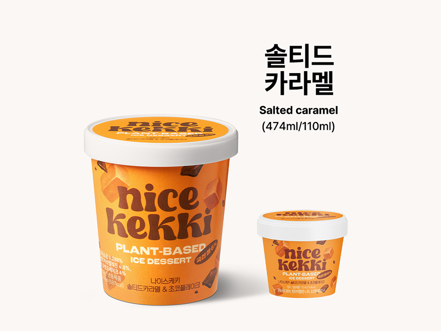 nicekekki salted caramel&choco; flake