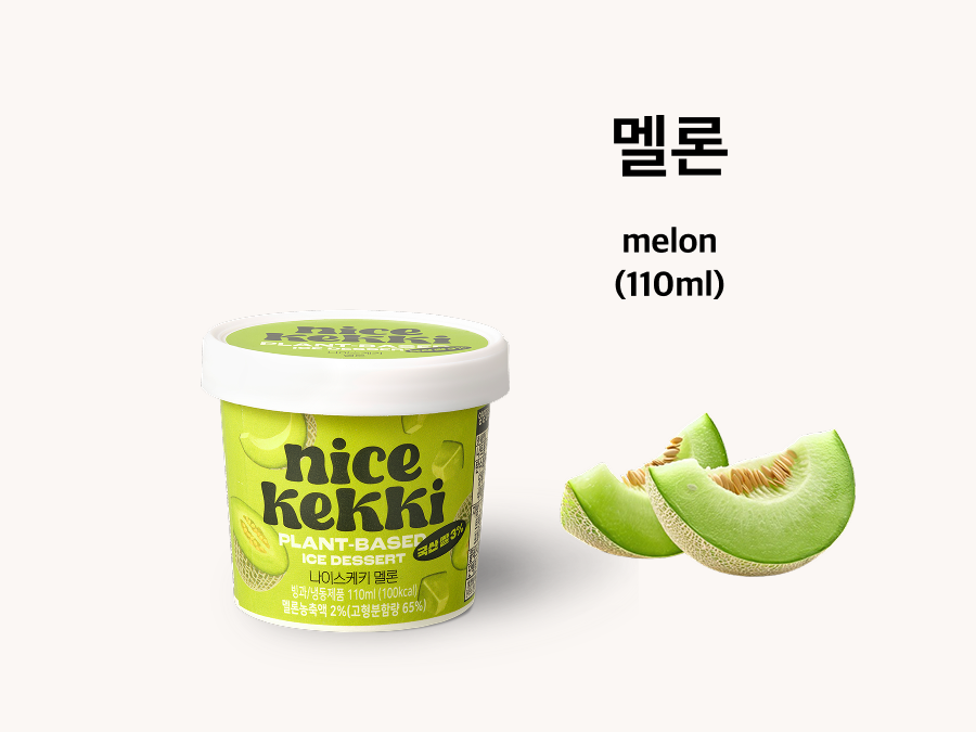 nicekekki melon