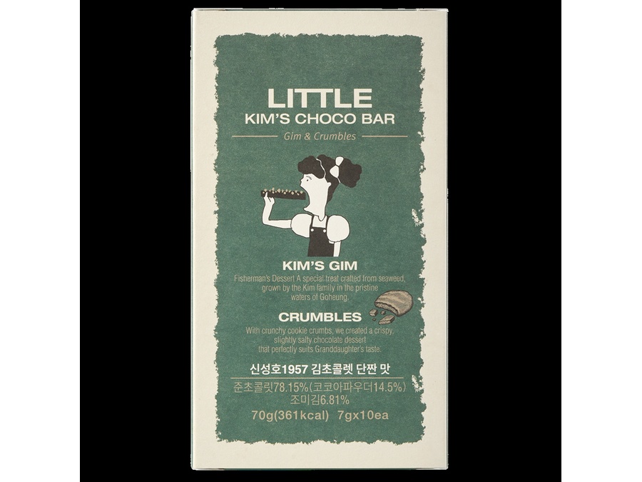 Gim (Seaweed) Chocolate – A Premium K-Food Crafted from Local Marine Ingredients